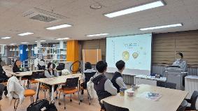 2025학년도 2학기 독서교실